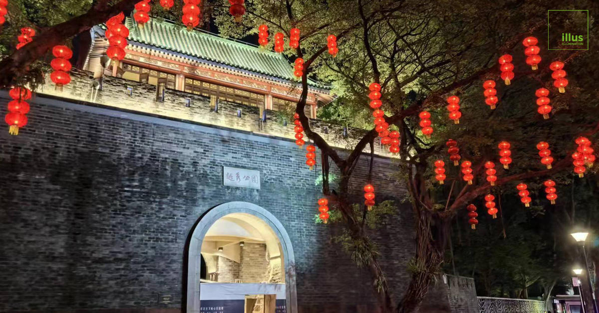 Xiaobei City Gate  lighting project